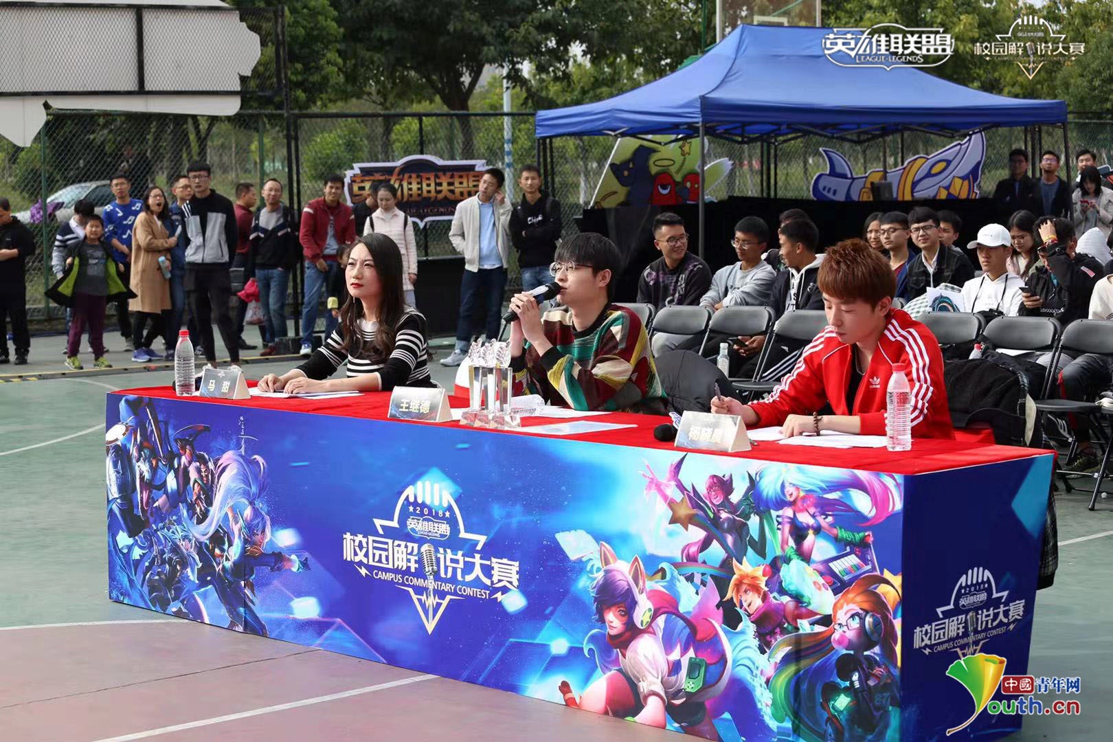 手放大为局 手放大为局