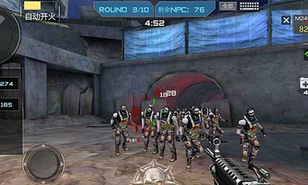 中等新颖度 中等新颖度