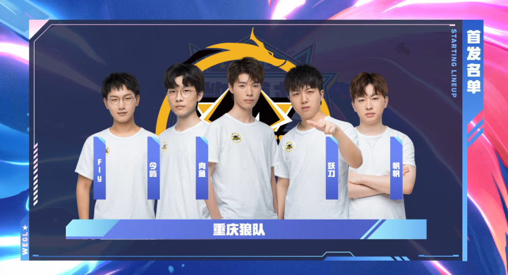 群体稳定 群体稳定