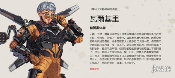 是职业选择 是职业选择